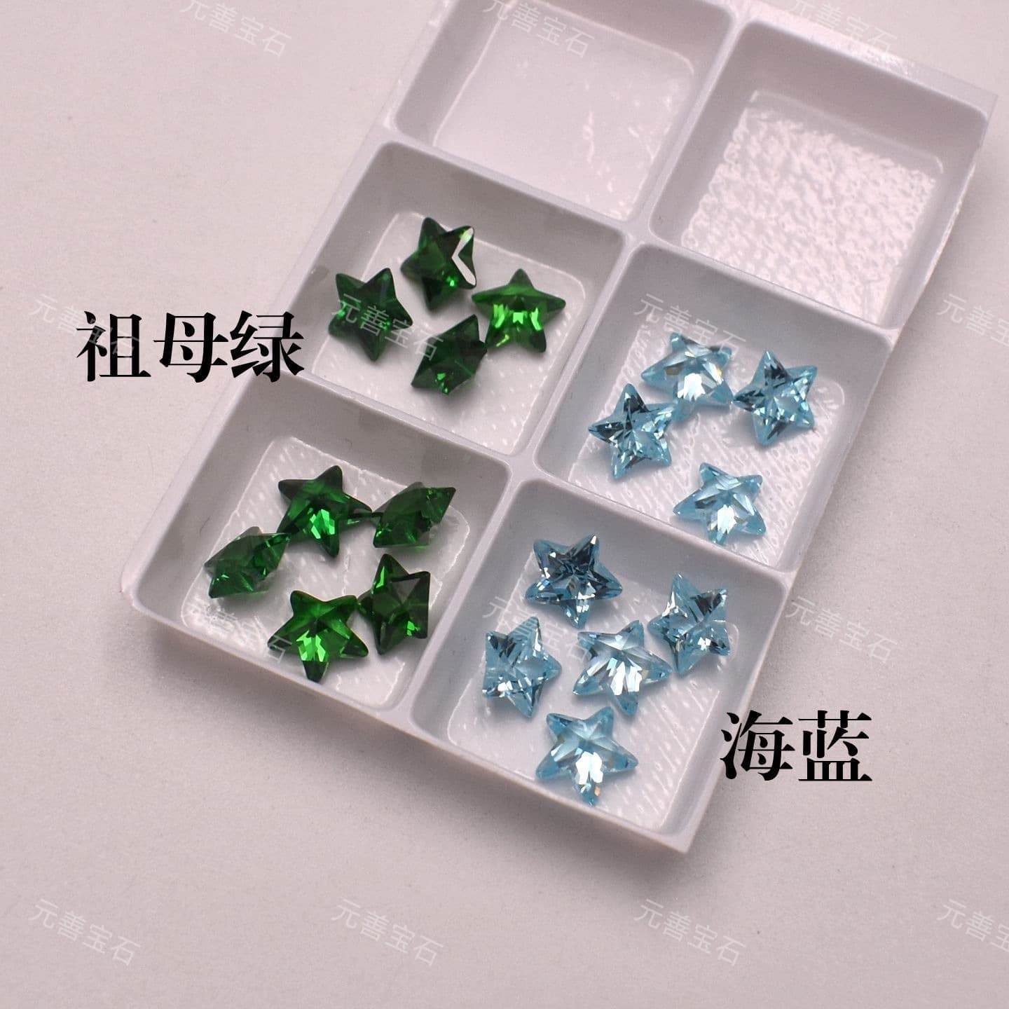 Yuanshan Gemstone Five-Pointed Star Shape Star Emerald Aquamarine Loose Stone Pentagon Star Gemstone Zirconia Wholesale