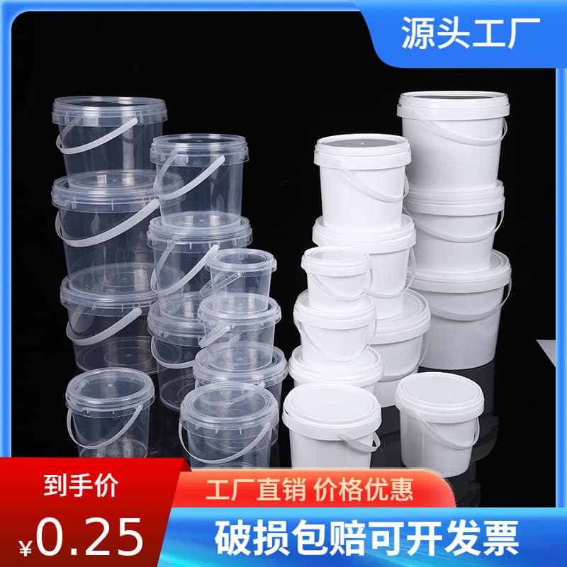 Factory direct plastic transparent packaging bucket with lid small round bucket light seal bucket PP food lobster takeout bucket