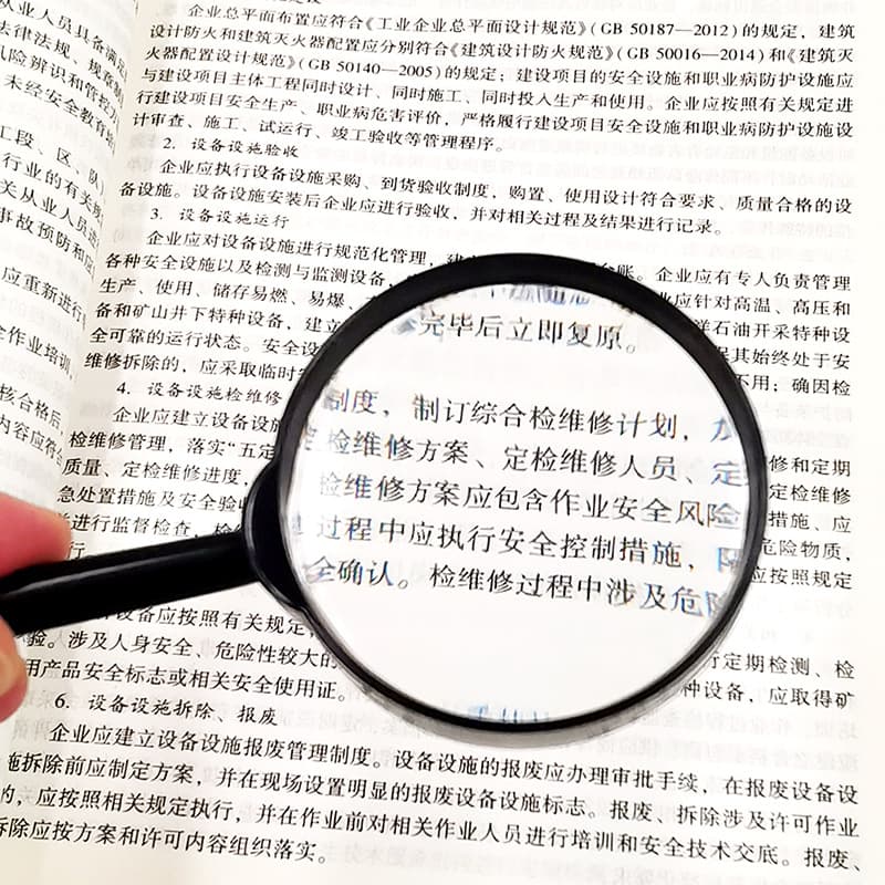 HD High Magnification Magnifier for Elderly Reading, Handheld Straight Handle Black Frame Magnifier for Student Science Observation