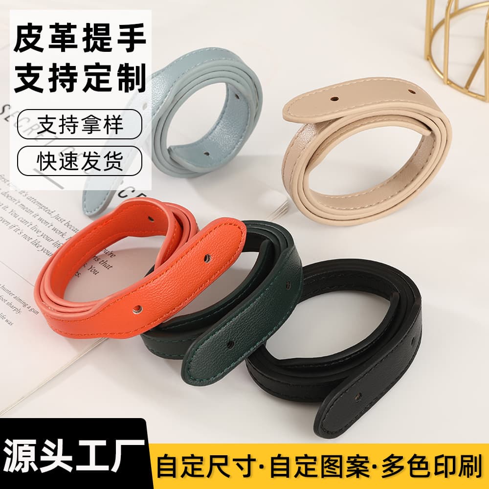 Colorful handbag women's accessories belt plain solid color PU leather underarm bag replacement strap DIY handbag single shoulder strap
