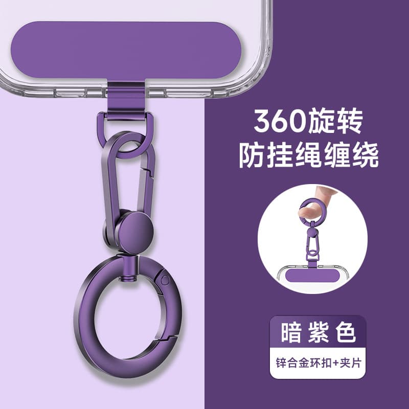Phone Lanyard Spring Coil Phone Strap Phone Lanyard Accessory Phone Back Clip Hook Strap