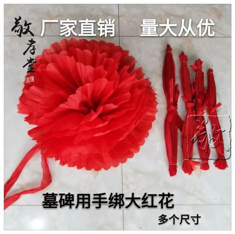 Alibaba-1688 product cannot be viewed or has been removed