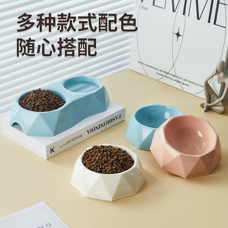 Plastic large diamond bowl cat food bowl 750ml pet food bowl cat food dog food bowl single bowl hot selling cat
