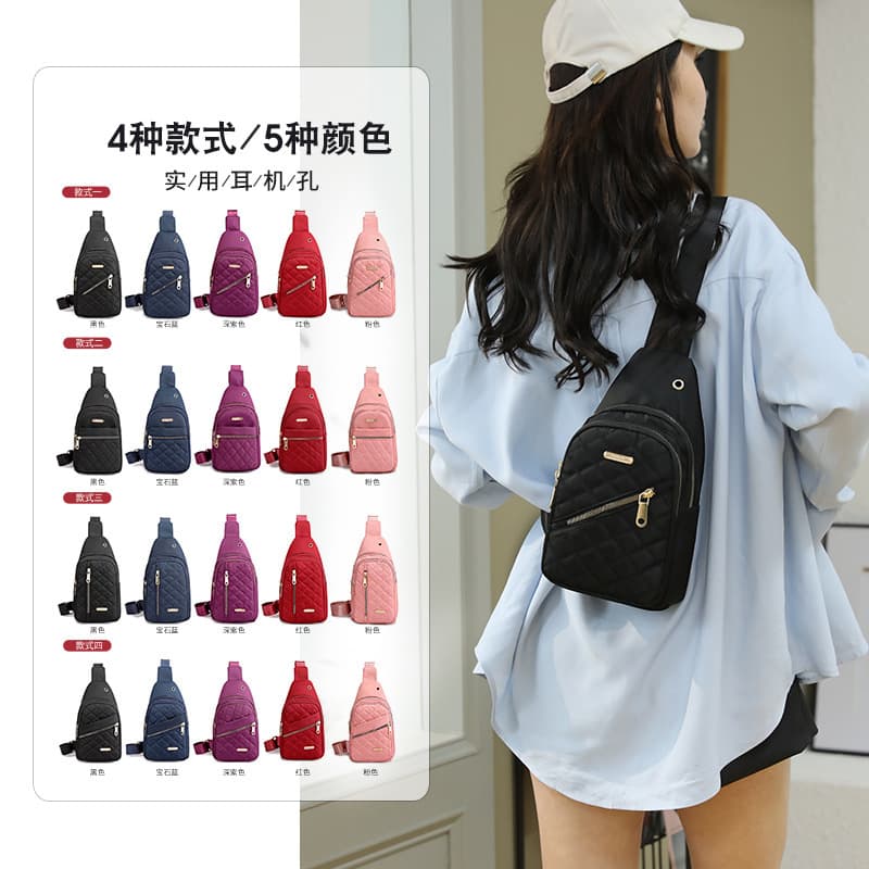 New casual and stylish women's chest bag, versatile nylon fabric bag, lightweight crossbody bag, women's backpack, small shoulder bag, trendy.