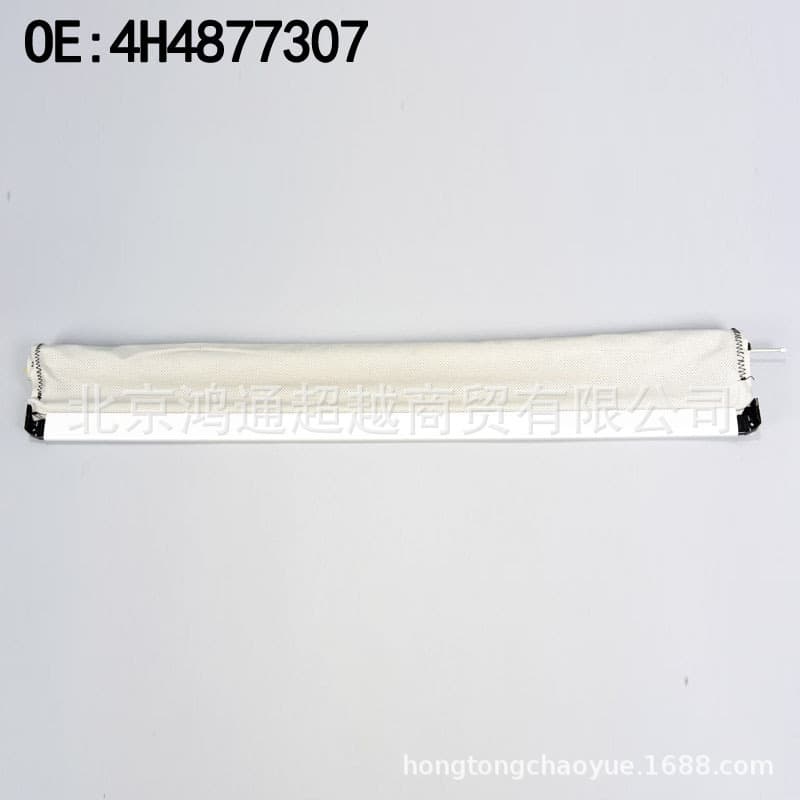 Car Sunshade Roller Blind #Sunroof #OE:4H4877307 Compatible with 2010-2017 Audi A8 S8 Interior