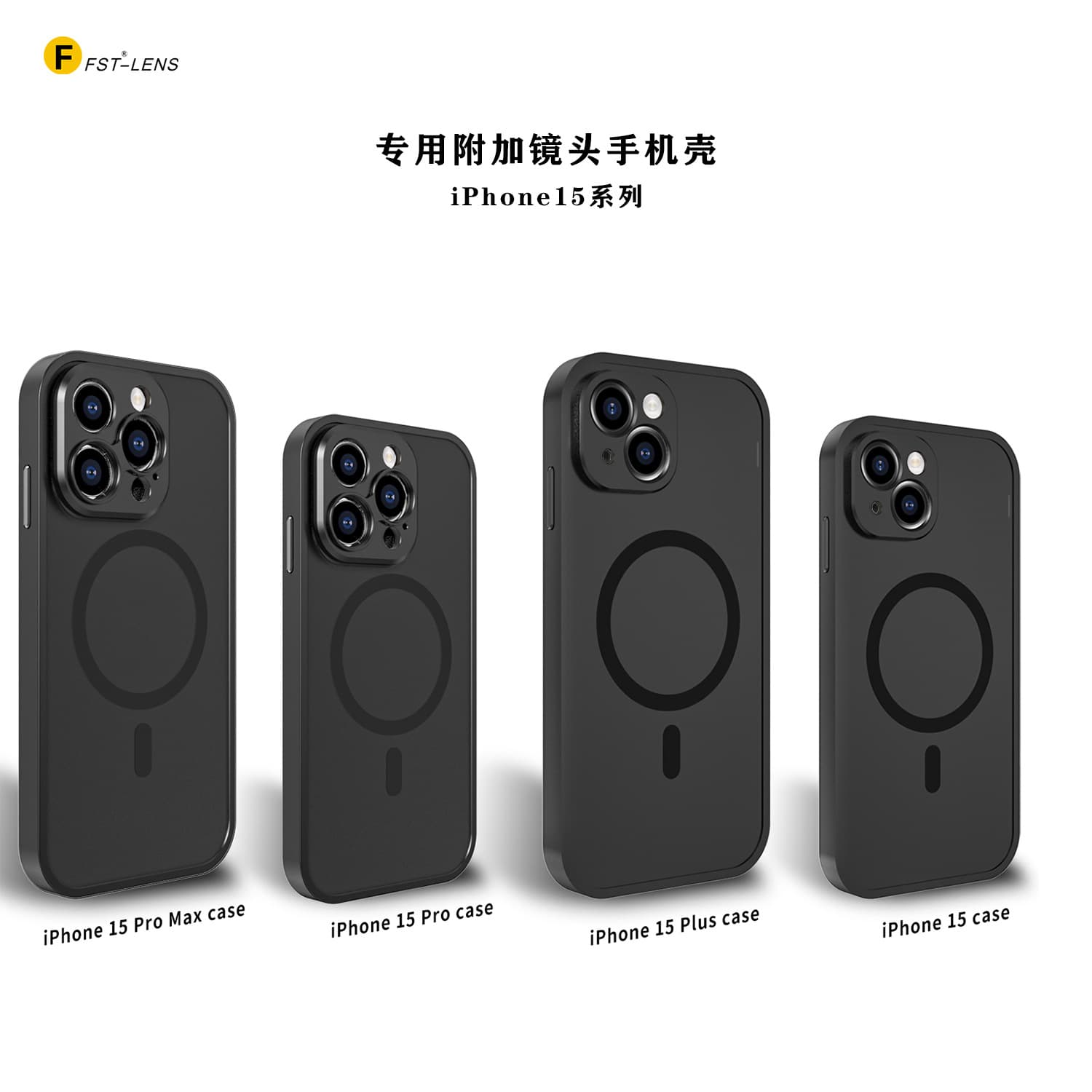 Suitable for iPhone15Pro/Max mobile phone lens case, dedicated for M17X1.0 threaded mobile phone lens