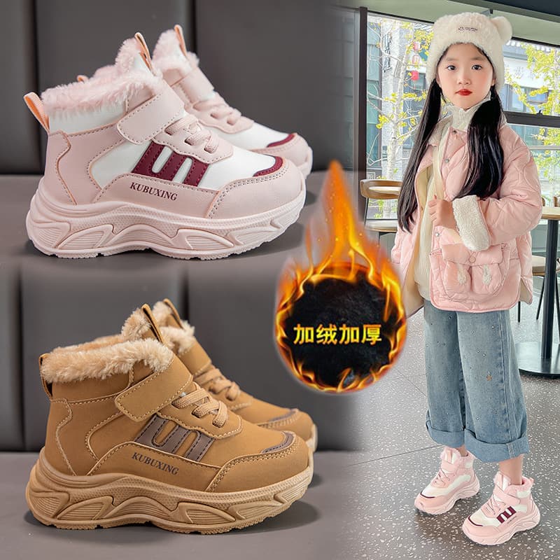 Girls' Snow Boots, Fleece-Lined and Thickened Winter Cotton Shoes, Kids' Sports Cotton Shoes, Slip-Resistant and Warm Boys' Ankle Boots