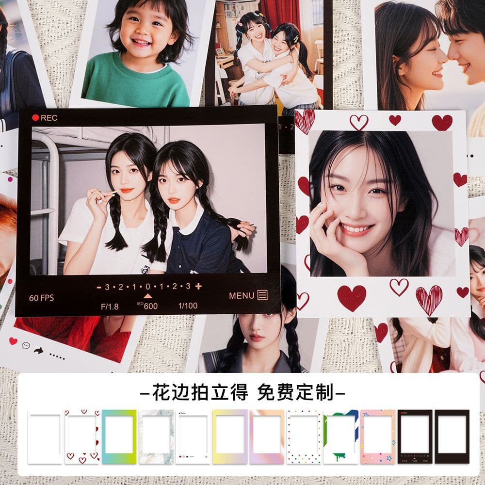 Print Polaroid Custom Flower Frame DIY Photo Printing Development 3-inch Photo Small Card Wide Polaroid