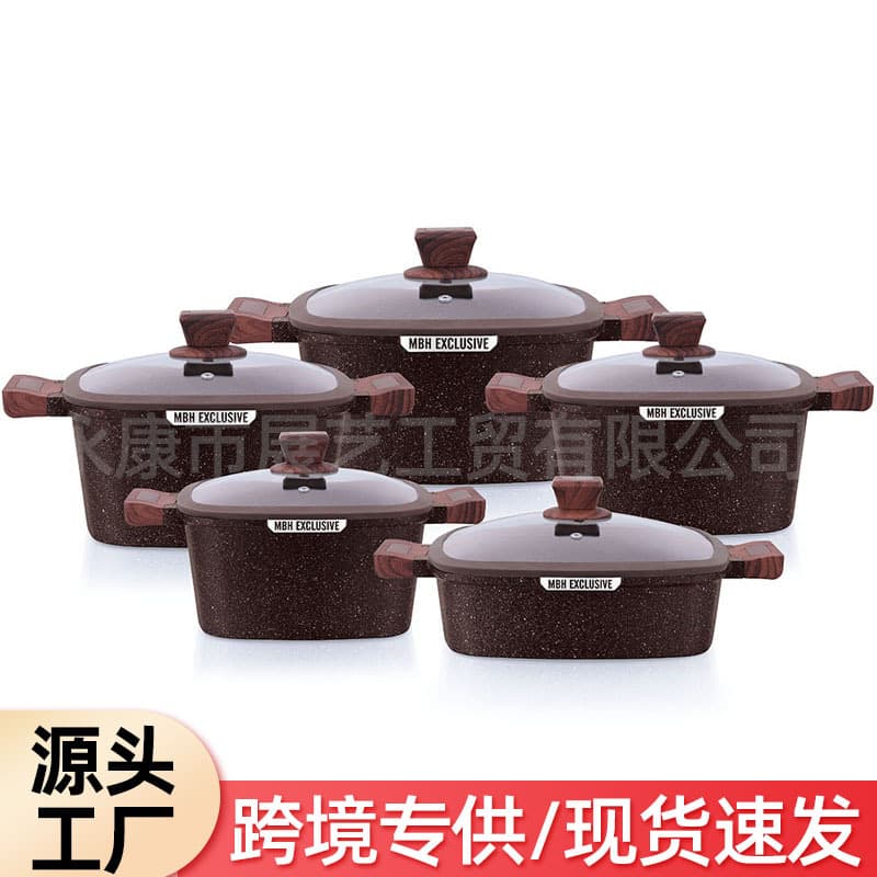 High-end aluminum die-cast ten-piece non-stick pot set pot gift pot soup pot milk pot cross-border wholesale