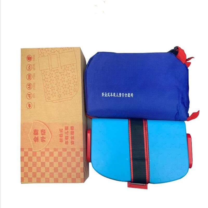 New portable folding car seat for children.