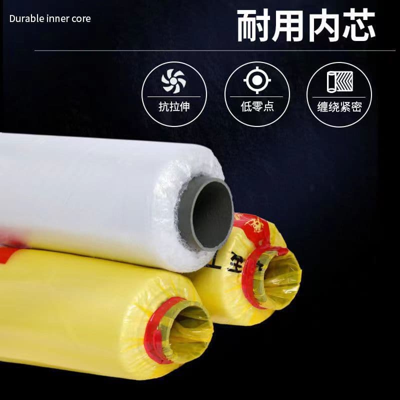 Concrete Curing Membrane Construction Engineering Film Plastic Sheeting Ground Cover for Site Maintenance and Coverage, Specialized Engineering Ground Film