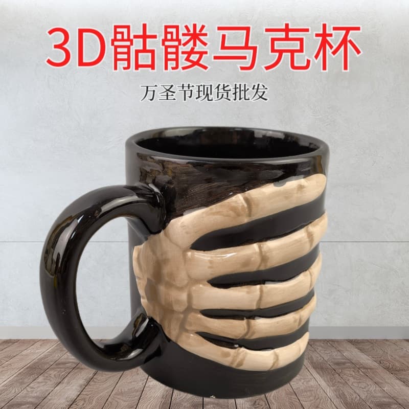 Creative Halloween Skeleton Finger Ceramic Mugs Hand Shape Coffee Cups Water Bottles for Party Gifts Trendy Design Bone Shape