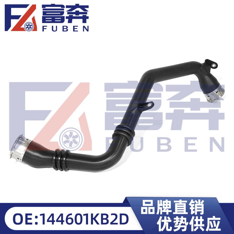 144601KB2D 144601KB2B 144601FE0C 144609U20B Fits Nissan Intake Hose