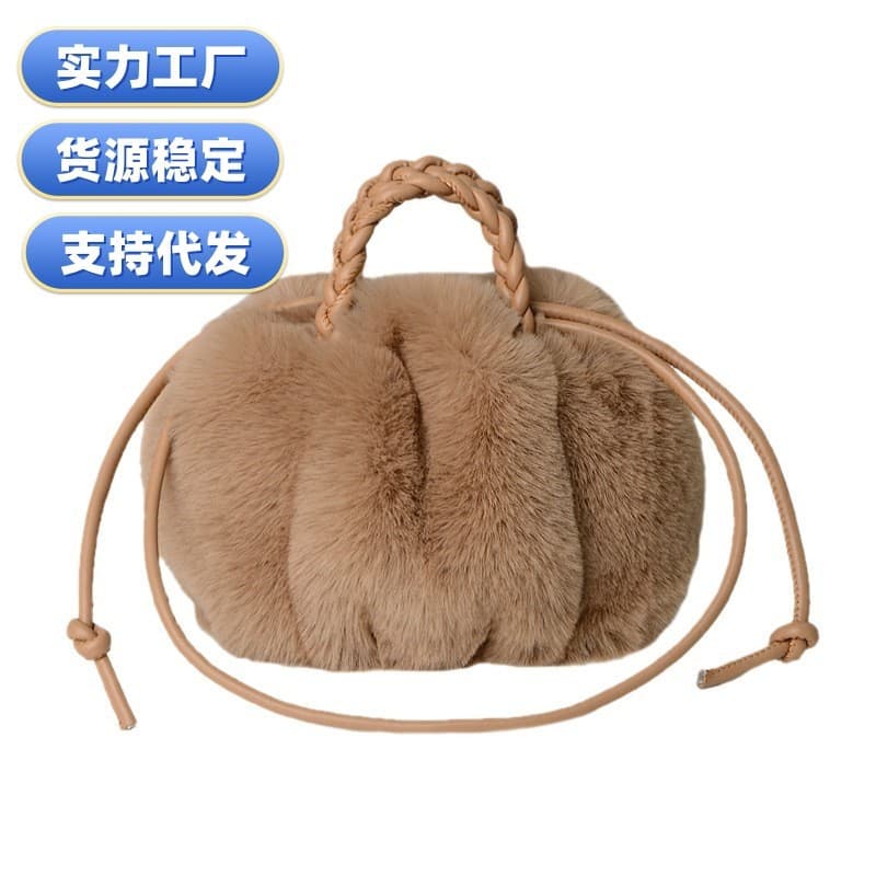 Autumn/Winter New Faux Fur Women's Bag Pumpkin Bag, Drawstring Braided Handle Shoulder Bag Crossbody Fluffy Purse