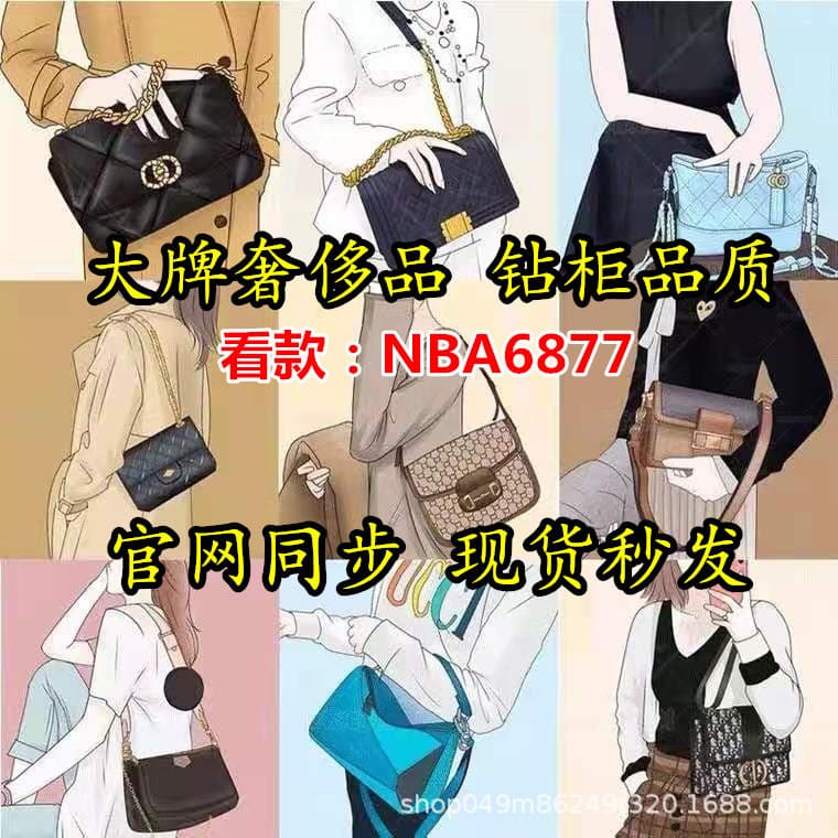 Men's Crossbody Bag Waist Bag Chest Bag Backpack Shoulder Bag Tote Bag Briefcase Genuine Leather