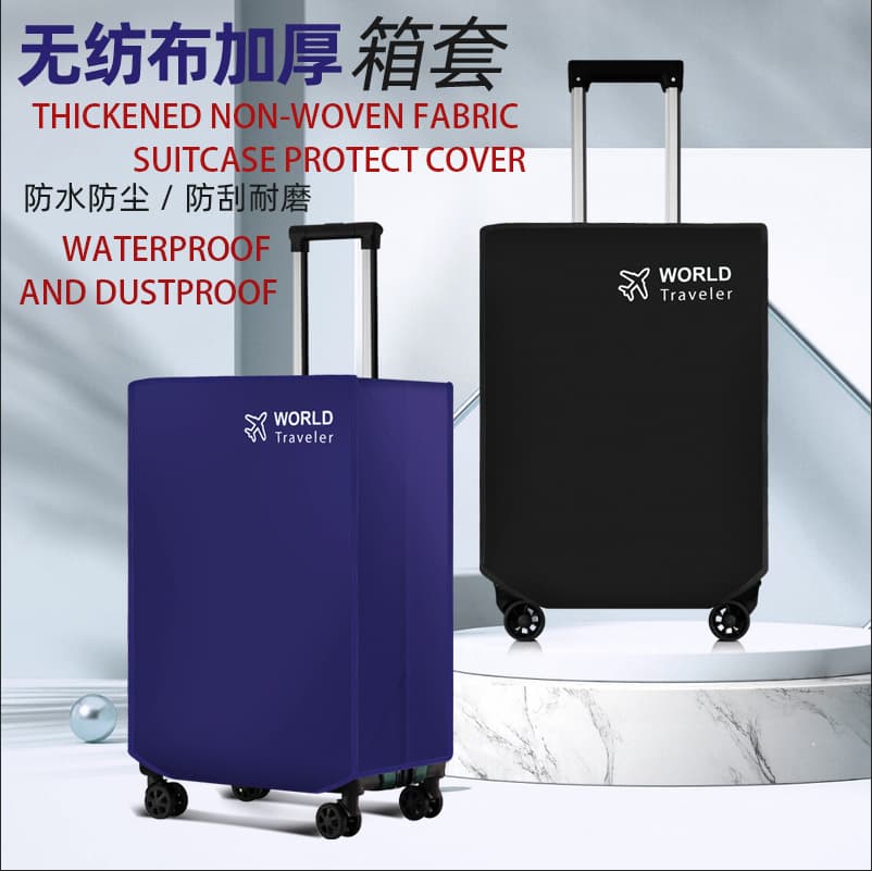 Cross Border Non-Woven Luggage Protective Cover High Quality