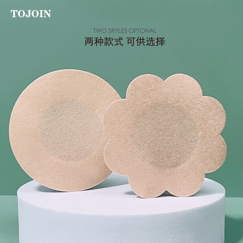 Disposable Non-Woven Nipple Covers, Invisible Breast Pasties, Anti-Show-Through, Anti-Wardrobe Malfunction, Nipple Covers for Men and Women, Breathable Silicone Nipple Covers