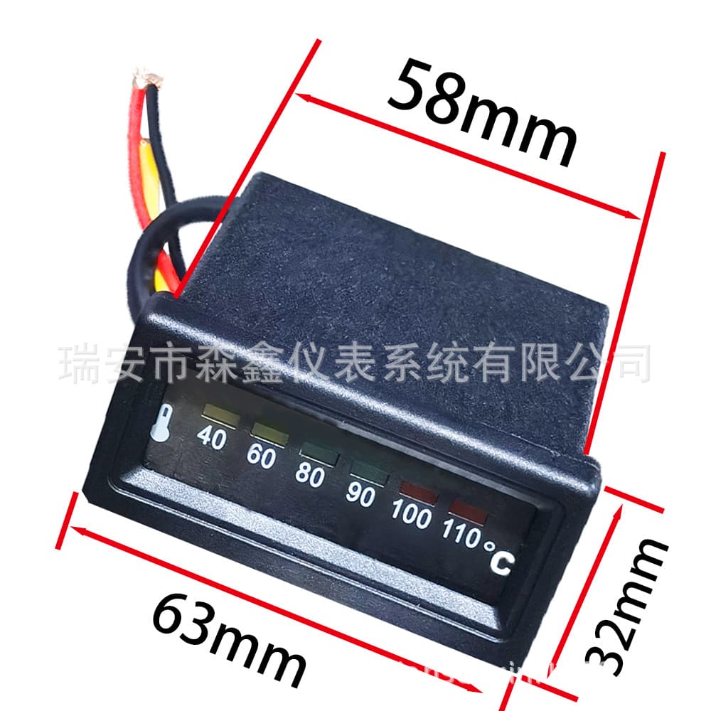 40-110°C Square Water Temperature Alarm Buzzer Water Temperature Sensor High-Quality Water Temperature Gauge New Water Temperature Gauge