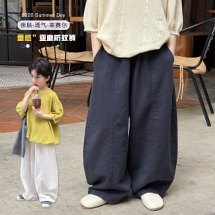 Boys' Pants Summer Thin 2026 New Children's Linen Mosquito-Repellent Pants Loose Casual Long Pants for Big Kids