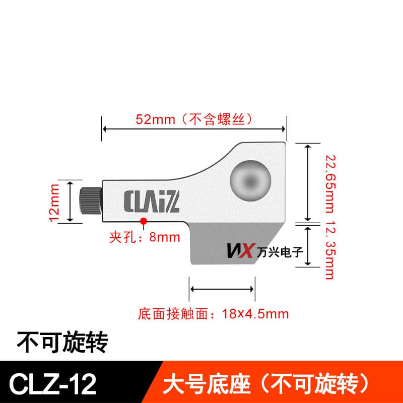 Surface difference gauge rotating stand Dele TM-35-01 surface difference gauge Mitutoyo step gauge Z-12T11T