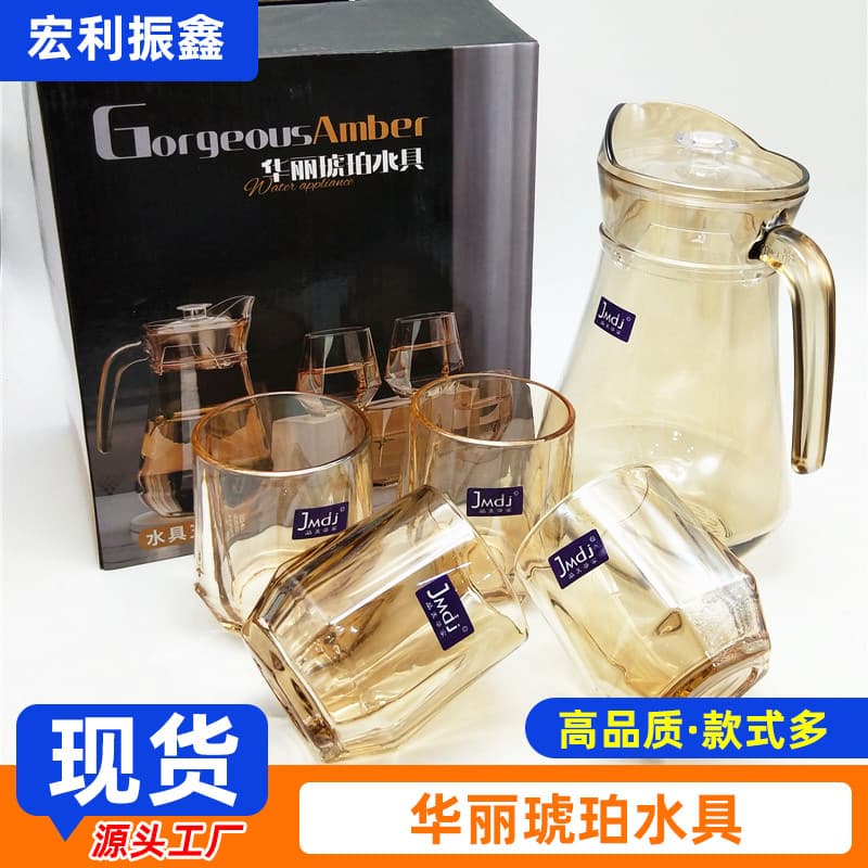 Cold Water Pitcher Set, Glass Duckbill Pot, Amber Hexagonal Engraved Tea Pot, Waterware Set, Diamond Hammered Pattern Waterware
