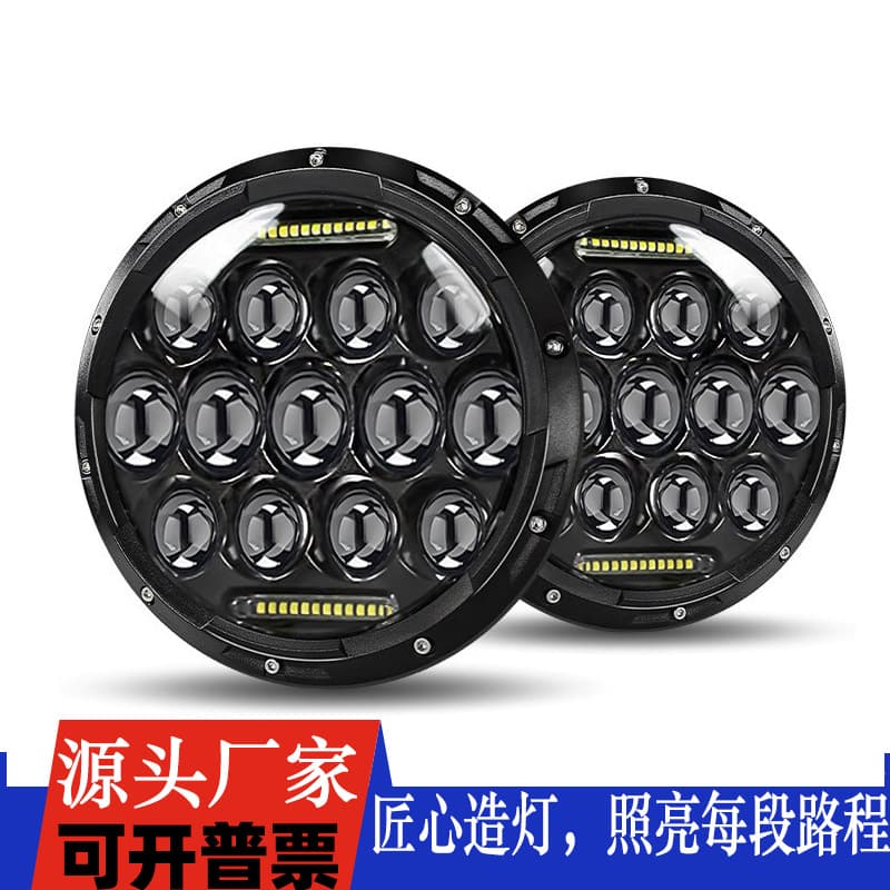 7-inch Wrangler headlight suitable for Harley headlight 75Wjeep headlight modified LED headlight high and low beam lights