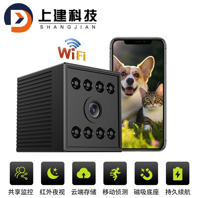 W10 Camera HD 1080P Wireless WiFi Home Security Surveillance Camera Baby Monitor Night Vision Camera