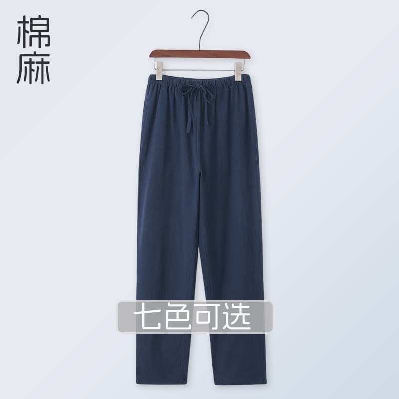 Chinese Style Tang Suit Casual Pants for Men, Summer Style, Retro Chinese Tang Suit, Cotton Linen Elastic Waist, Loose Home Pants