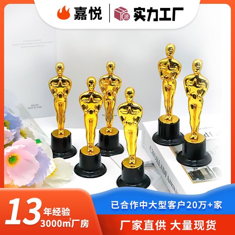 Cross-border Five-pointed Star Golden Man Trophy, Gold-plated Plastic Trophy, Kindergarten Children's Competition Award Commemorative Gift