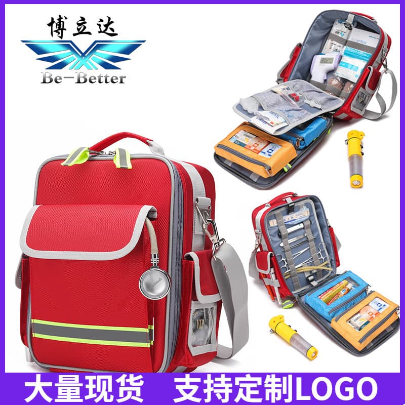 Bolida AED Bag Portable Medical Bag Car Emergency Bag Home Firefighting Backpack Personal Protective Equipment Bag