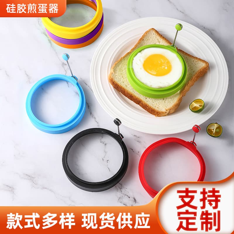 Factory direct stock: Round and heart-shaped silicone egg fryer, fried egg mold, pancake mold tool, DIY pancake maker.