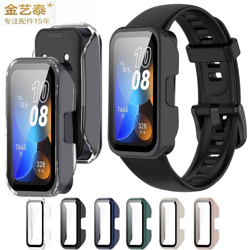 Compatible with HUAWEI Huawei 11 Pro Smart Band Band 11/10/9/8 Watch Case PC Case Film Integrated Case