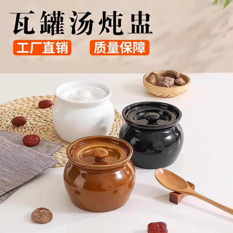 Food-Grade Single Serving Clay Stewing Pot for Home Double-Boiling, Small Ceramic Soup Container