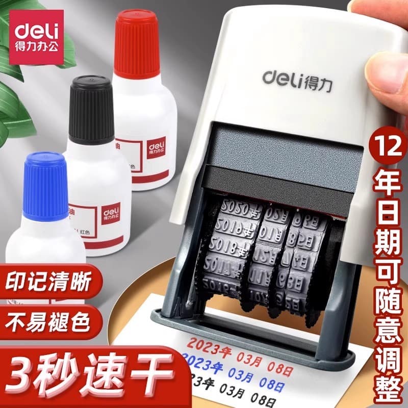 Deli date stamp 79951 adjustable time with year, month and day food manual coding machine production date coding