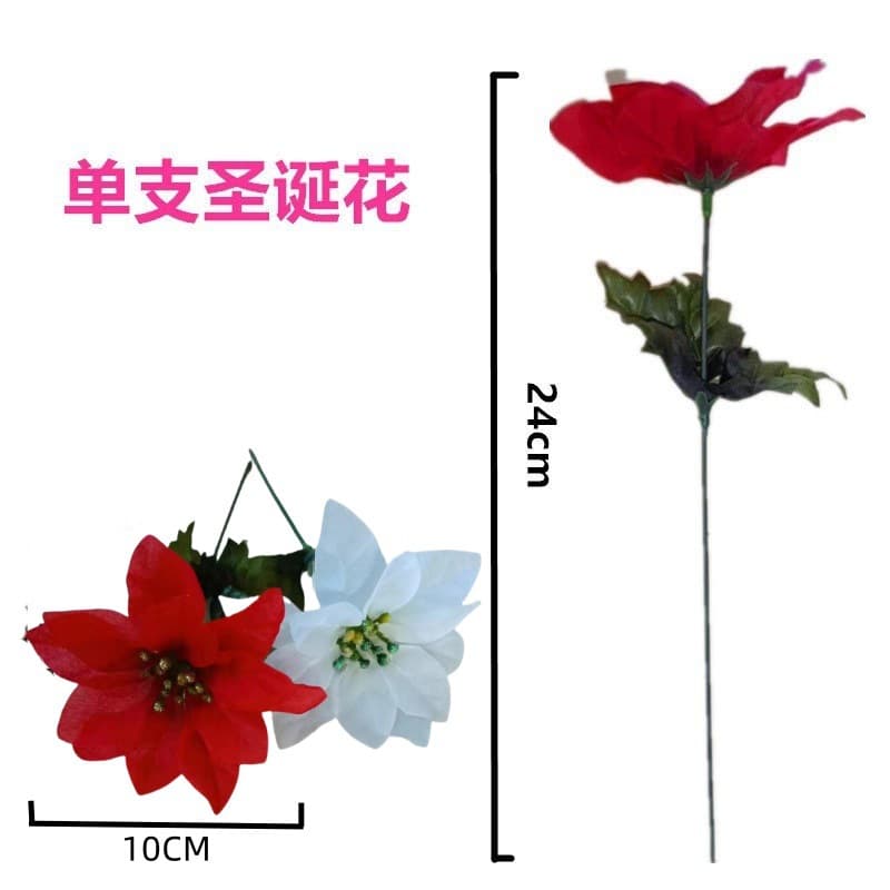 Factory Direct Single Stem Christmas Artificial Flower Head Performance Props Kindergarten Wedding Decoration Silk Fake Flowers