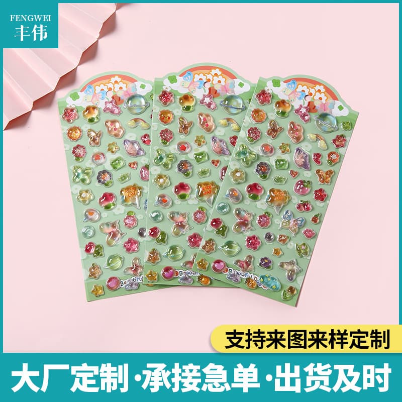 Children's 3D Embossed Crystal Sticker Cartoon 3D Blister Bubble Decorative Sticker DIY Resin Epoxy Crystal Sticker