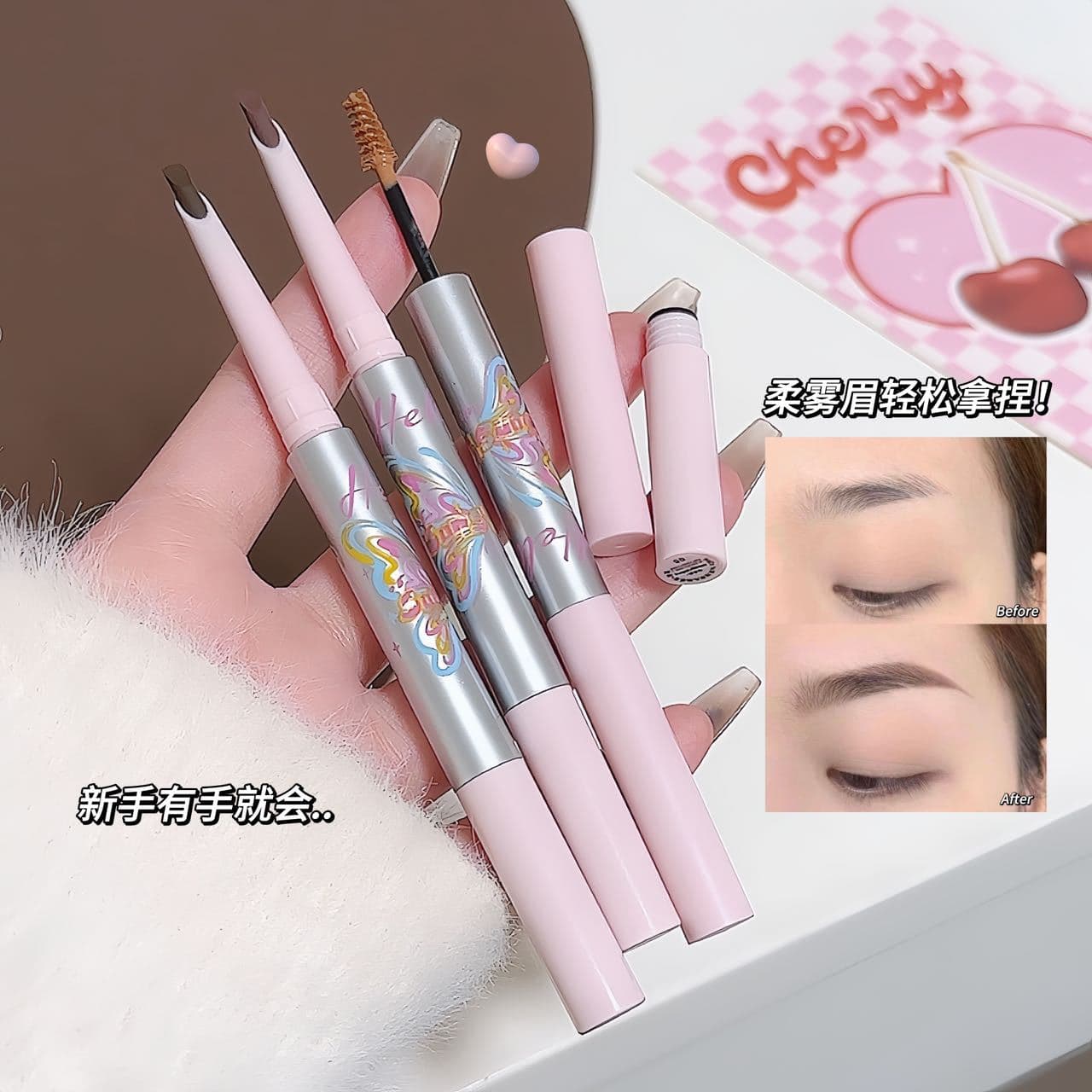 Hello ya Dual-Ended Eyebrow Dye Cream + Eyebrow Pencil, Fine Texture, Natural Hair-Like Strokes, Easy for Beginners and Students