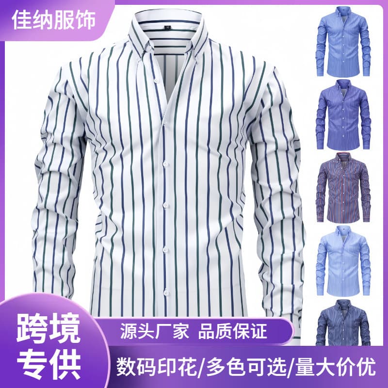 Digital Print Striped Long Sleeve Collared Men's Shirt Premium Feel Casual Wear Chinese Brand Spring Autumn Seasonal Clothing