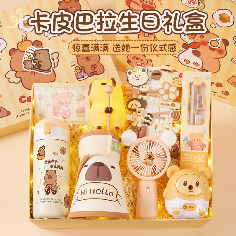 Capybara Gift Box for 10-Year-Old Girl Birthday Present, Practical Souvenir for Kindergarten Graduation Gift