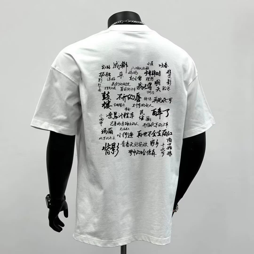 Short-sleeved men's popular 2025 new casual fashion T-shirts summer versatile boys' clothes high-end trendy tops