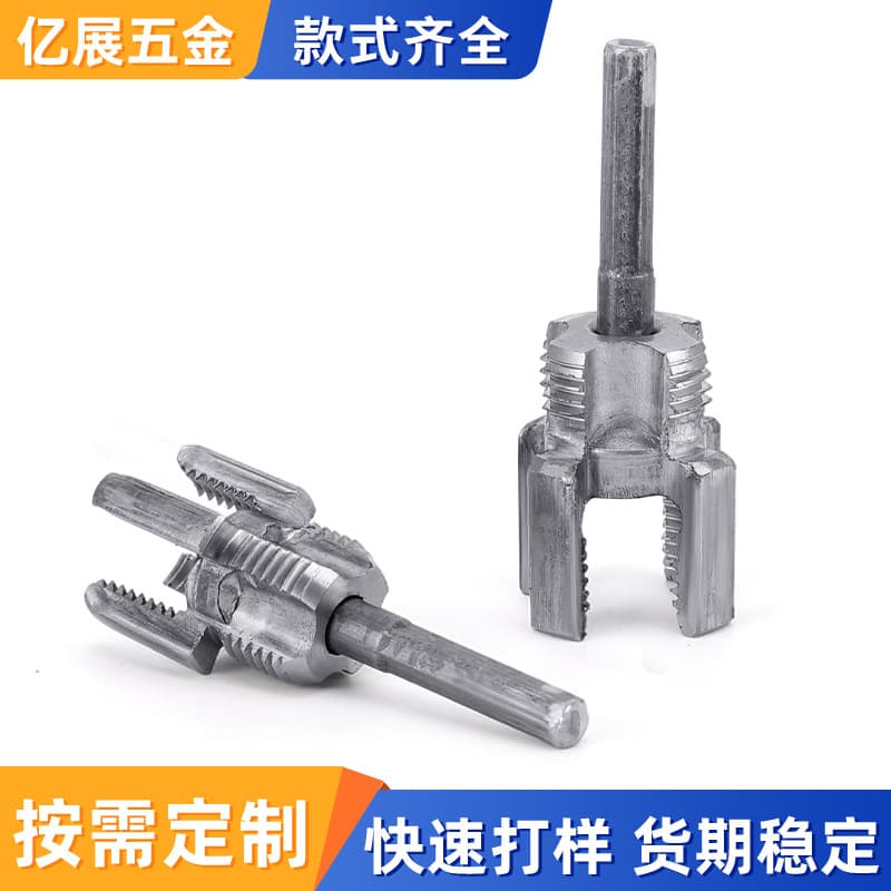 New Pipe Internal/External All-in-One Threader, Universal PPR Thread Tapping Die Tool