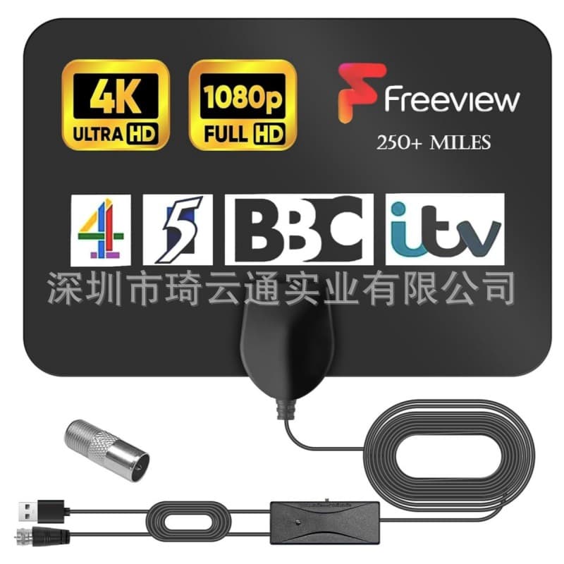 Best-selling European and American Indoor Digital TV Antenna Terrestrial Wave Antenna Mini HDTV Antenna DVB-T2 Antenna