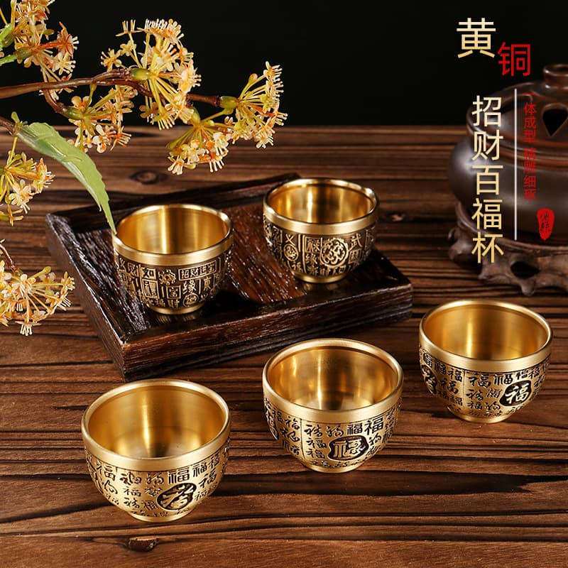 Old embossed mini Momofuku wine glass brass holy water cup master cup ornaments antique rice mythical beast tea cup wholesale