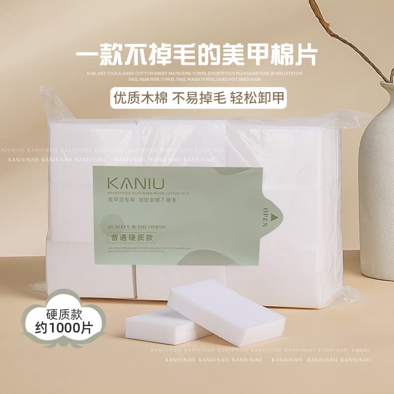 Nail Polish Remover Cotton Pads, Nail Remover Wipes, Soft and Hard Type Nail Remover Cotton, Reinforced and Hardened Nail Remover Wipes