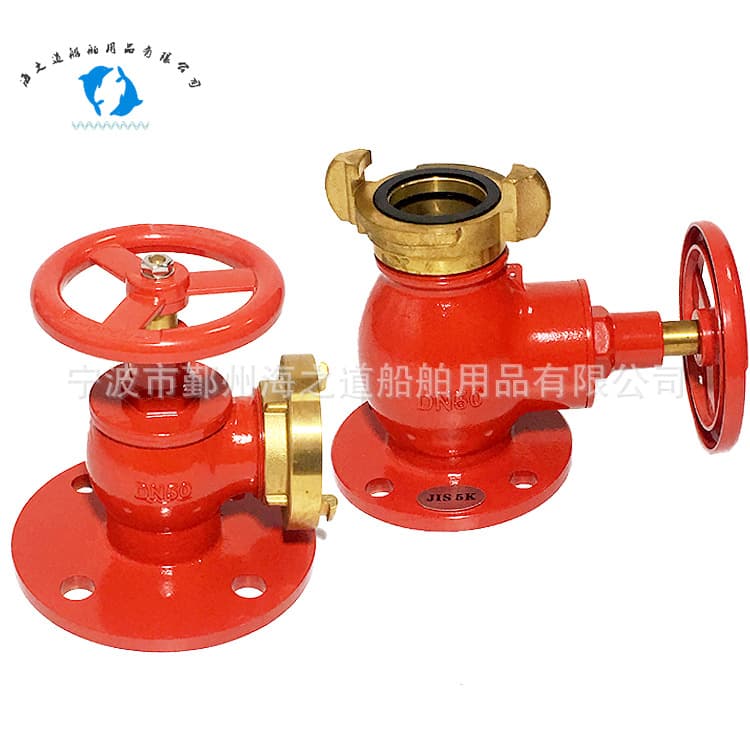 IMPA751713 756051 German-style Japanese-style fire hydrant marine right-angle straight-through fire hydrant marine supplies