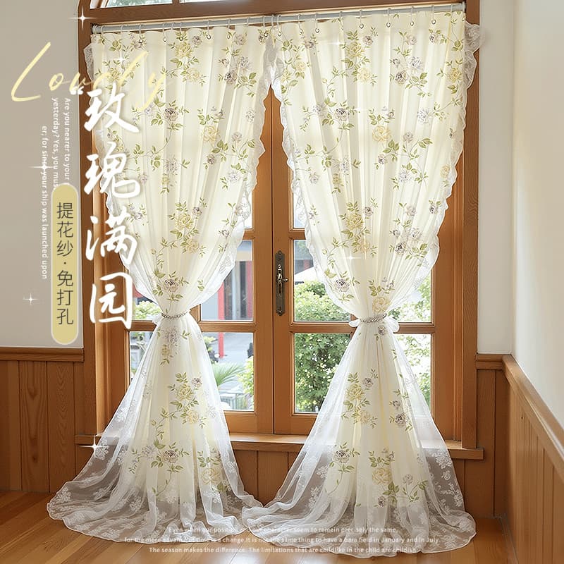 French-Style Double-Layer Blackout Curtains with Sheer Lace, Perforated, for Bedroom Bay Windows, Suitable for Rental Apartments