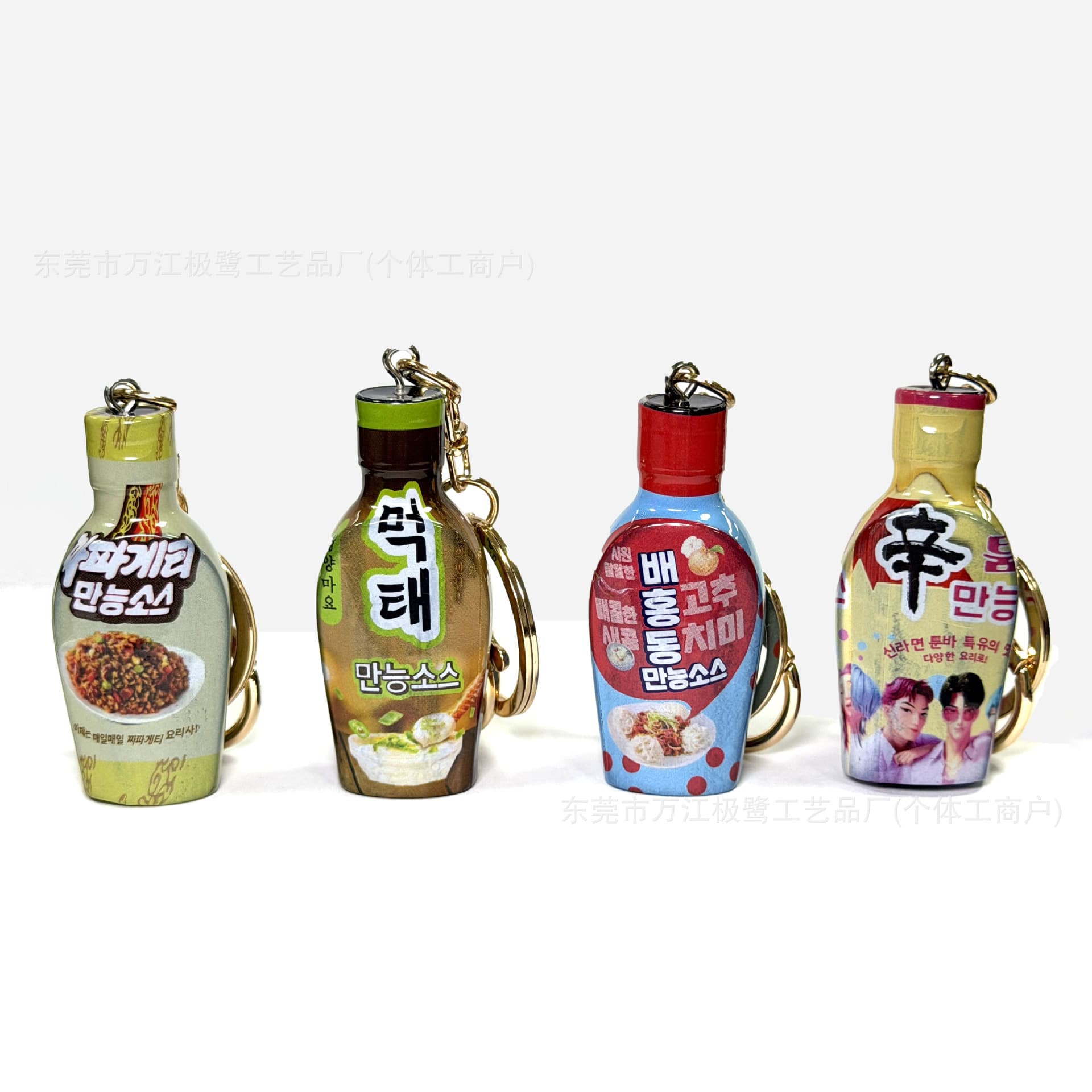 Simulation Food Toy Korean Spicy Ramen Sauce Keychain Nongxin Korean Snack Bag Charm Resin Bottle Food Toy Pendant