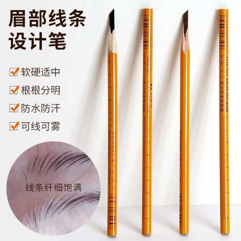 Yalai Yi Semi-Waterproof Eyebrow Tattoo Artist Wild Eyebrow Pencil Makeup Artist Waterproof Sweat-Proof Line Design Root Points