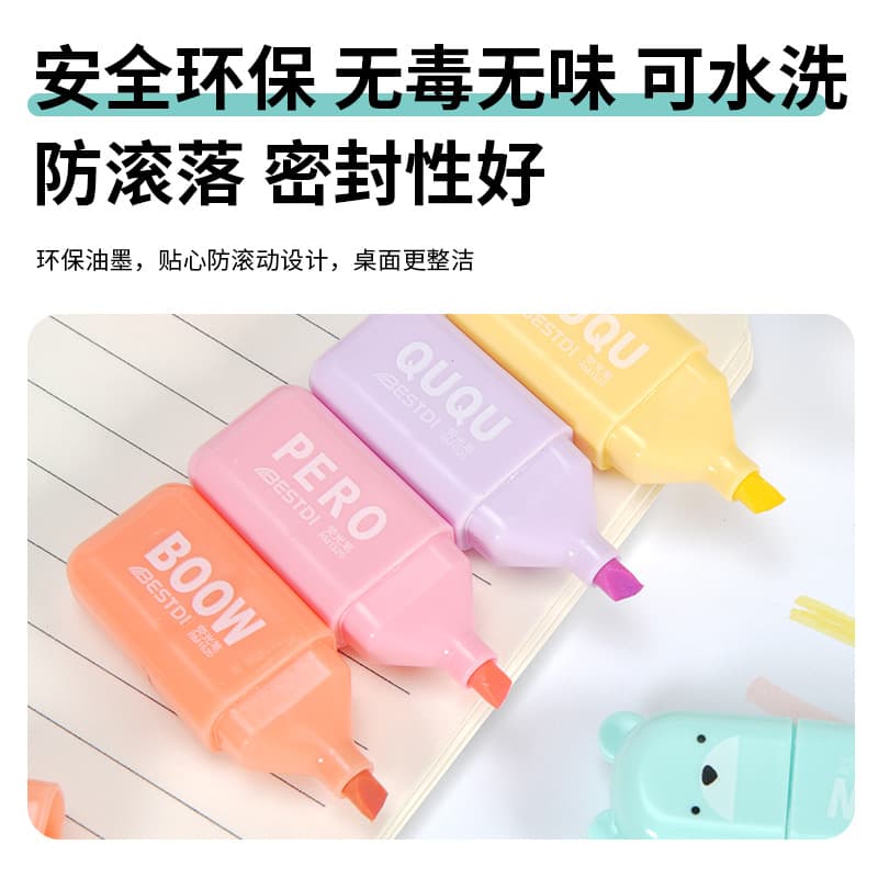 Cross-border Creative Cartoon Bear Fluorescent Pen Study Notes Glow Marker Macaron Color Hand Account Graffiti