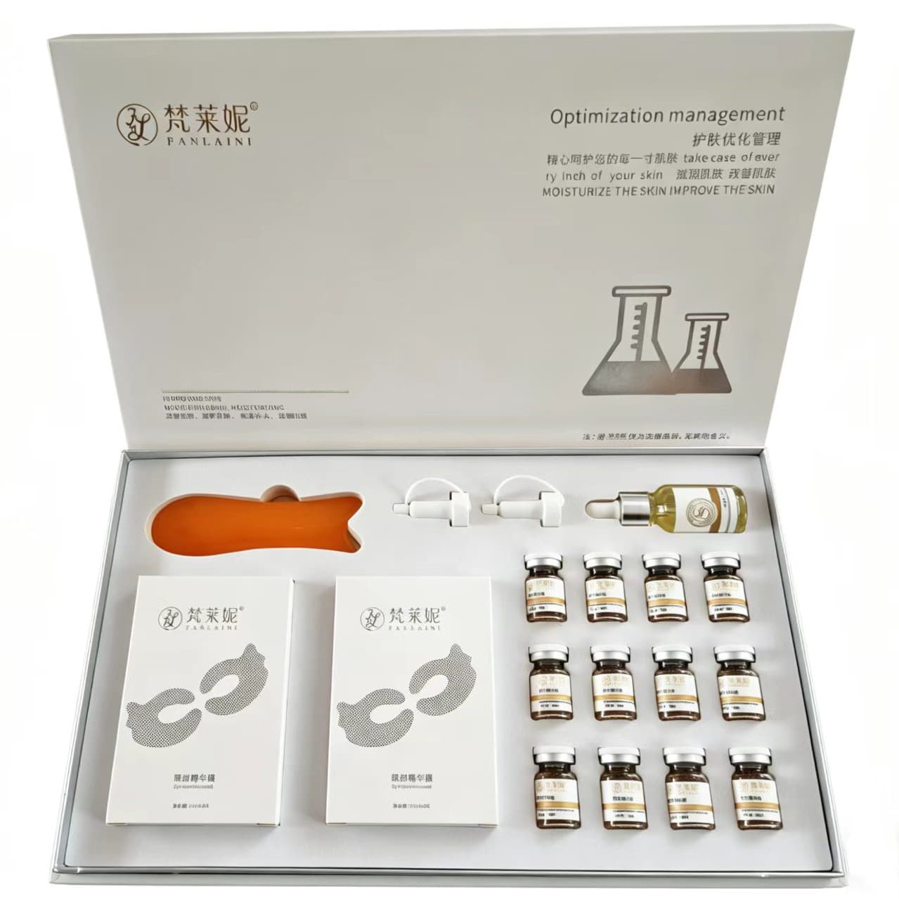 Beauty salon eye care extended customer set 12 times eye tendon set glass improvement fine lines lifting eye corner line eye set